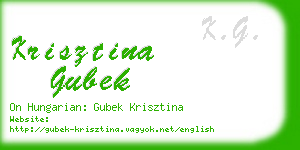 krisztina gubek business card